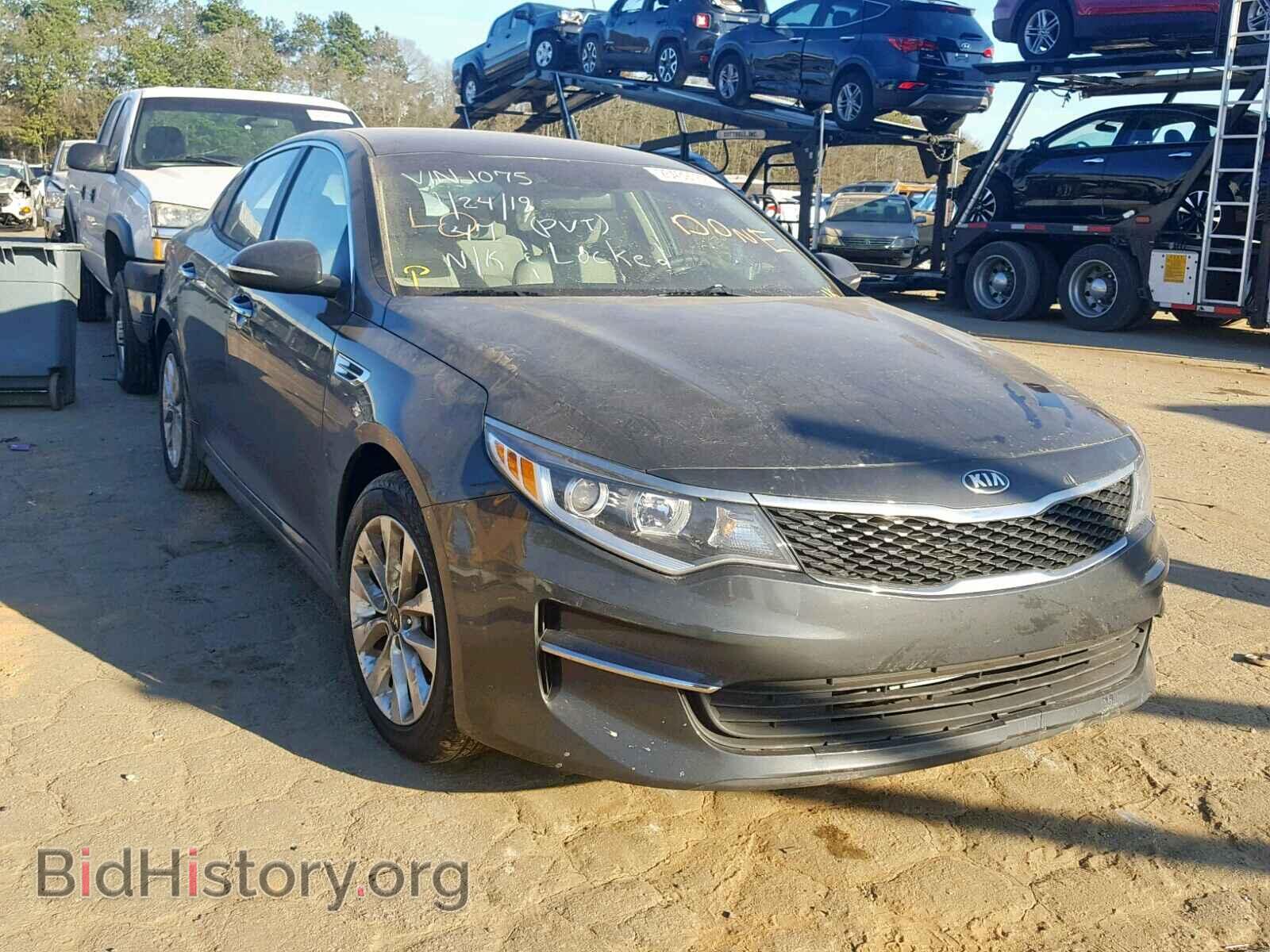 Фотография 5XXGT4L3XGG061075 - KIA OPTIMA 2016