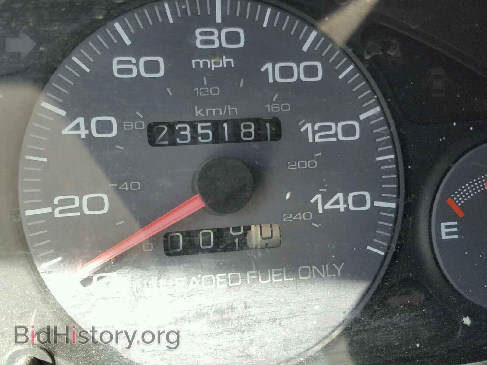 1995 ACURA INTEGRA - VIN: JH4DC4452SS012887 - Фото 8