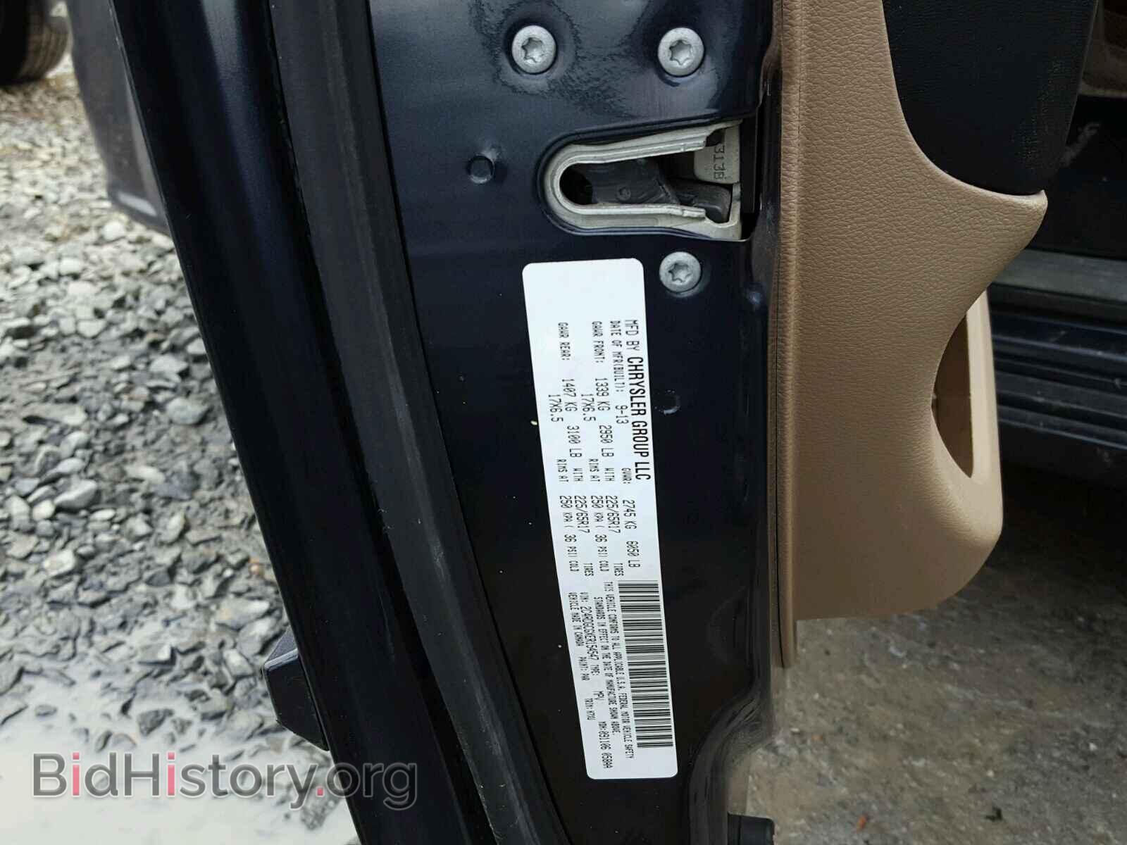 2014 DODGE CARAVAN - VIN: 2C4RDGCGXER154547 - Фото 10