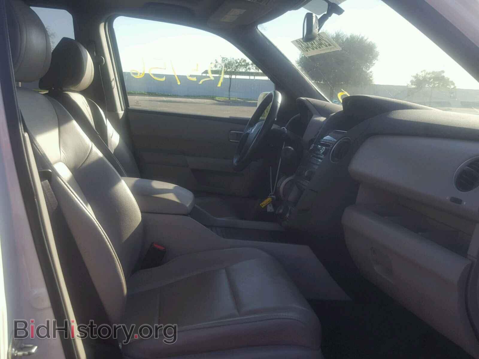 2013 HONDA PILOT - VIN: 5FNYF3H92DB012888 - Фото 5