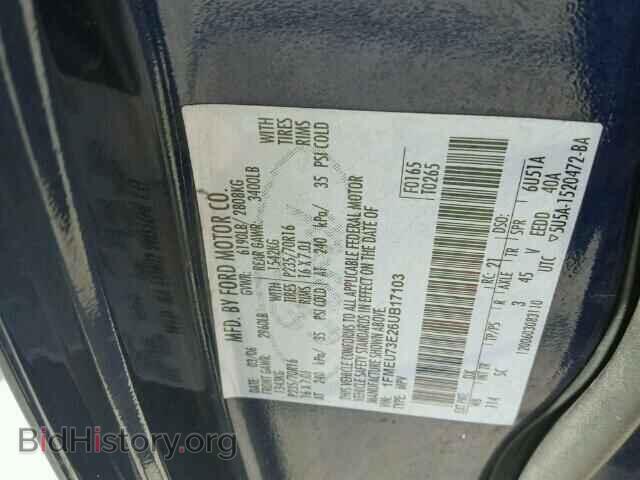 2006 FORD EXPLORER - VIN: 1FMEU73E26UB17103 - Photo 10