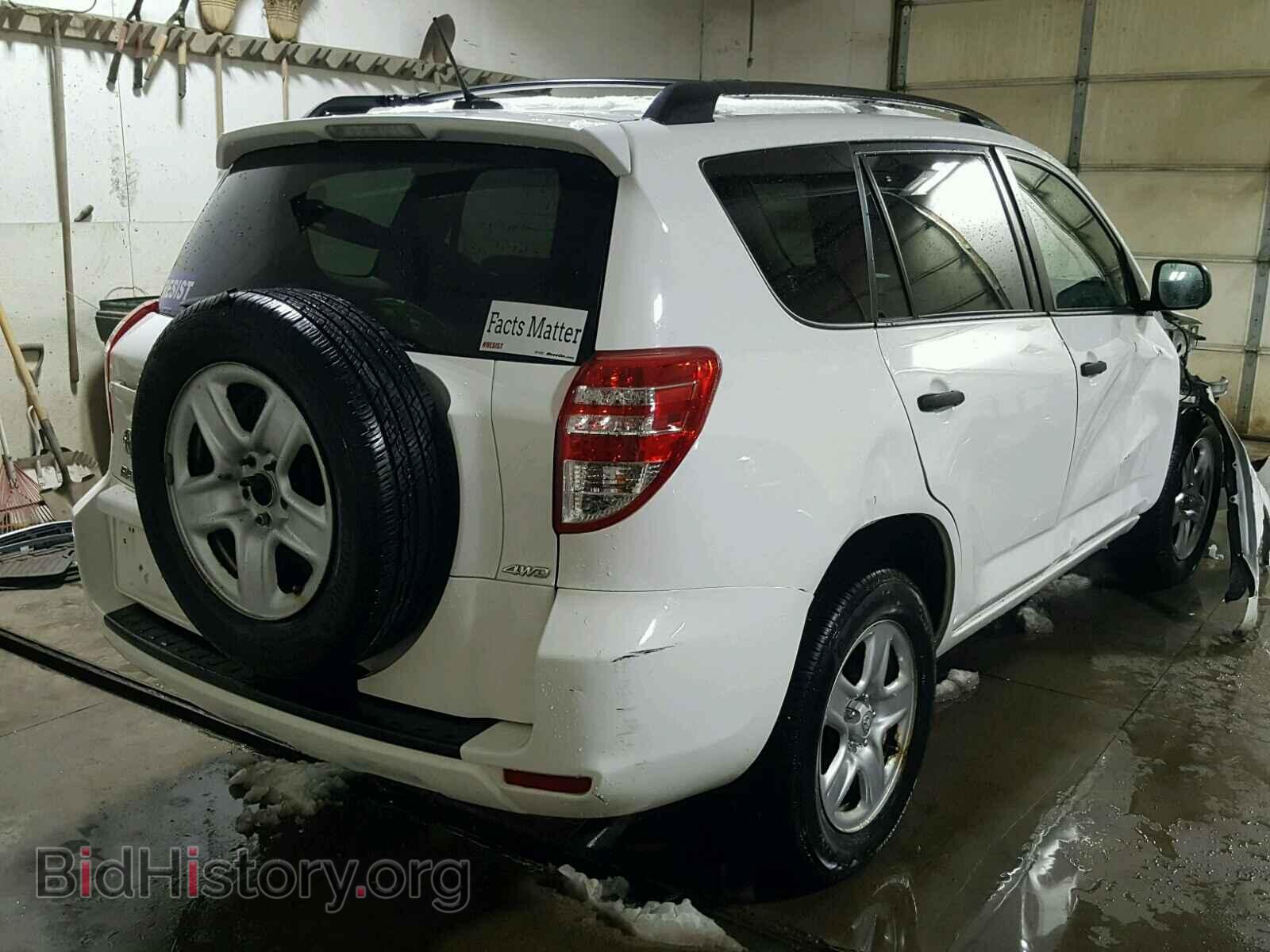 2011 TOYOTA RAV4 - VIN: JTMBF4DV8BD040438 - Фото 4