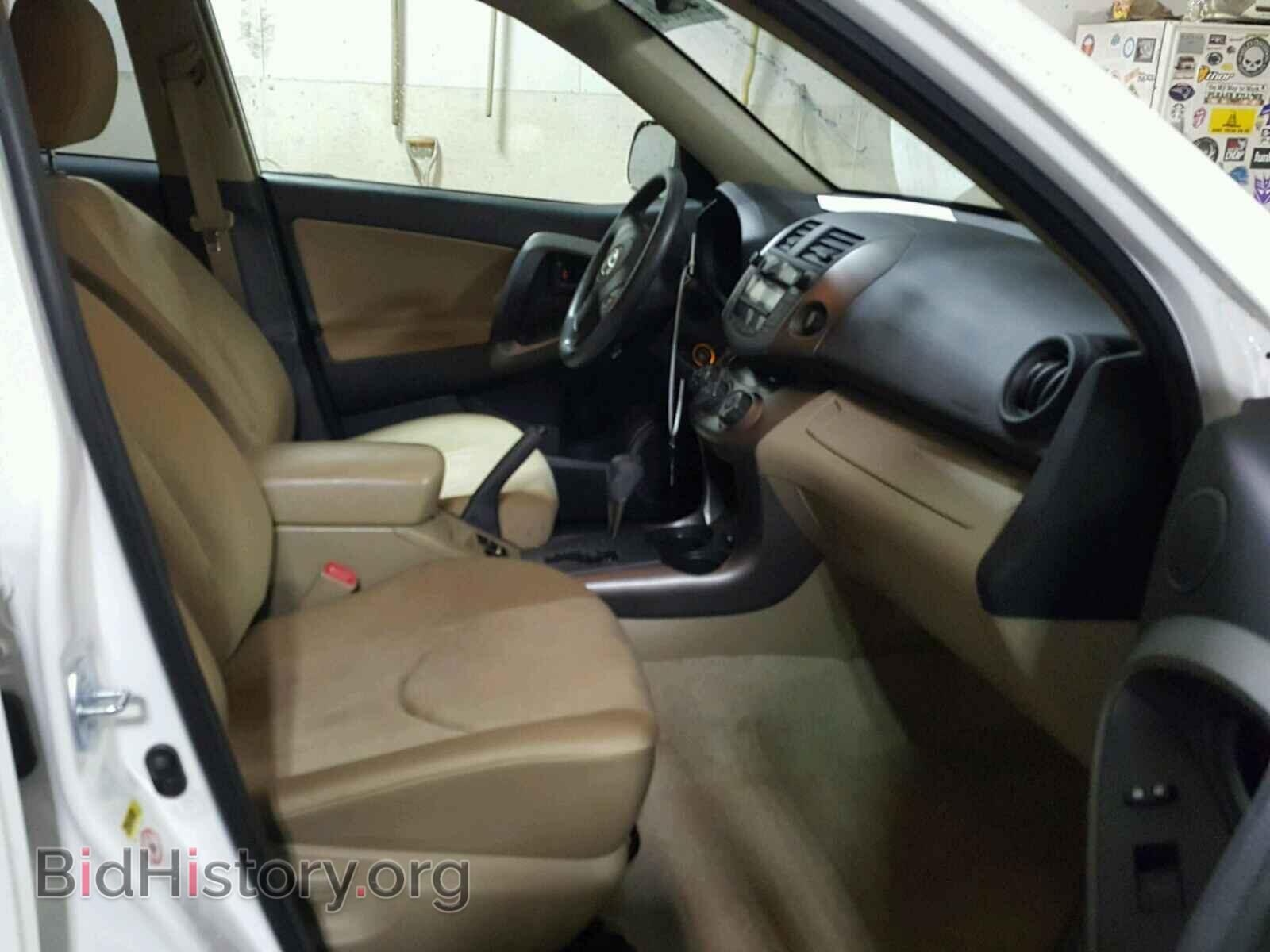 2011 TOYOTA RAV4 - VIN: JTMBF4DV8BD040438 - Фото 5