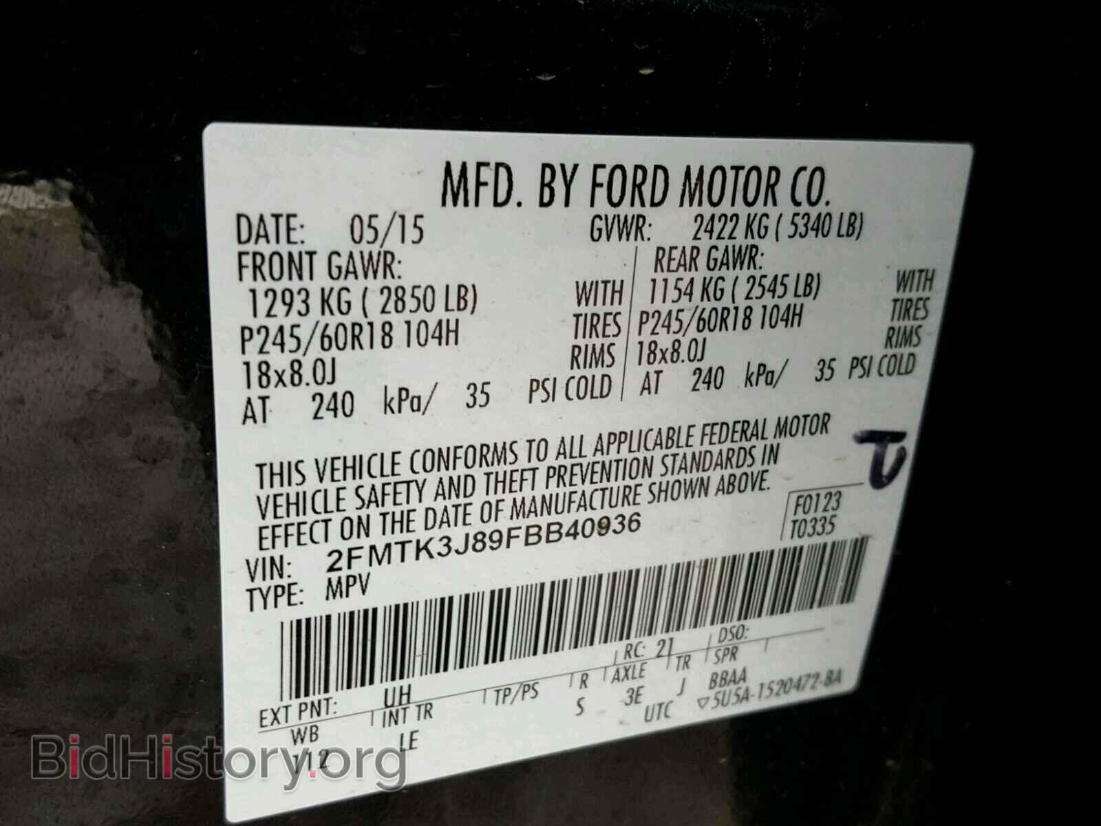 2015 FORD EDGE - VIN: 2FMTK3J89FBB40936 - Photo 10