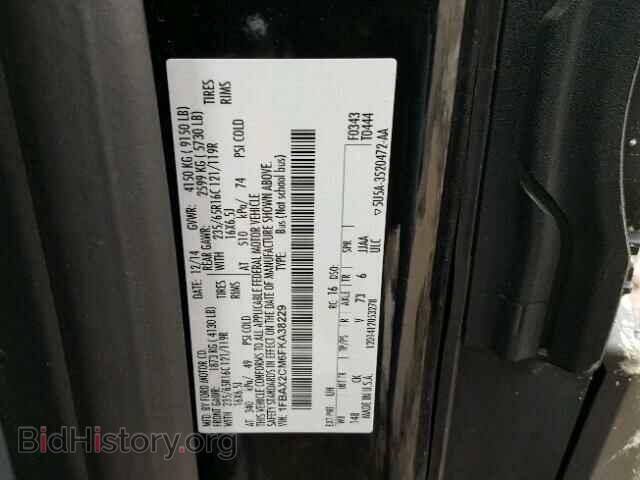 2015 FORD TRANSIT CO - VIN: 1FBAX2CM6FKA38229 - Фото 10