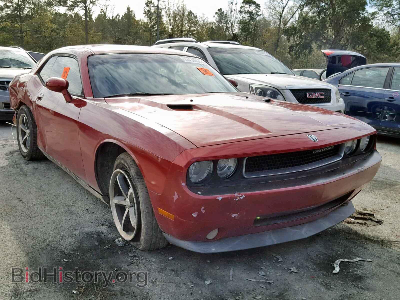 Photo 2B3CJ4DV0AH157677 - DODGE CHALLENGER 2010