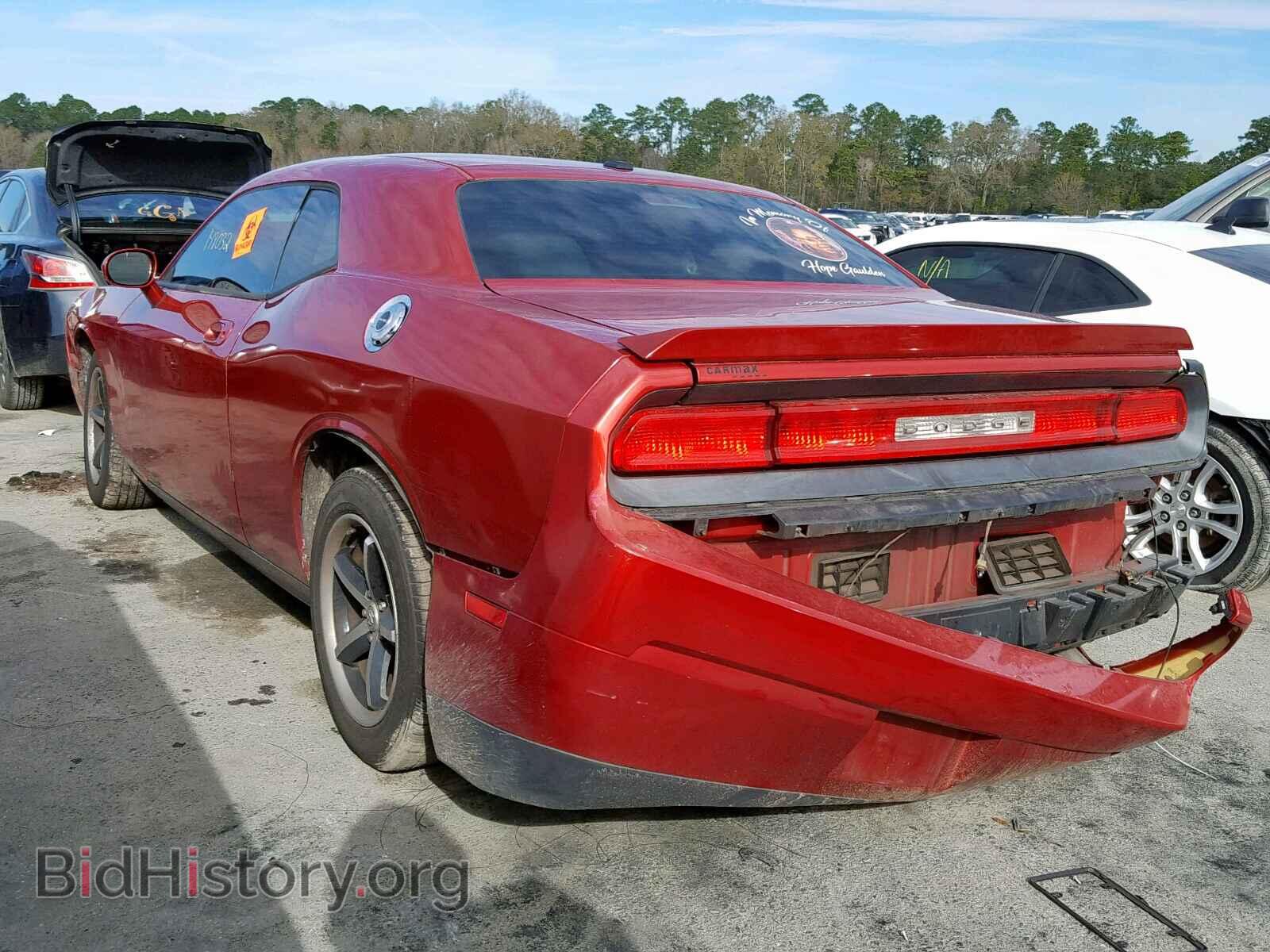 2010 DODGE CHALLENGER - VIN: 2B3CJ4DV0AH157677 - Photo 3