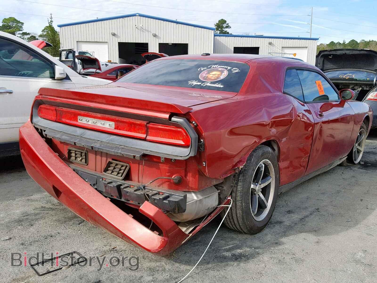 2010 DODGE CHALLENGER - VIN: 2B3CJ4DV0AH157677 - Photo 4