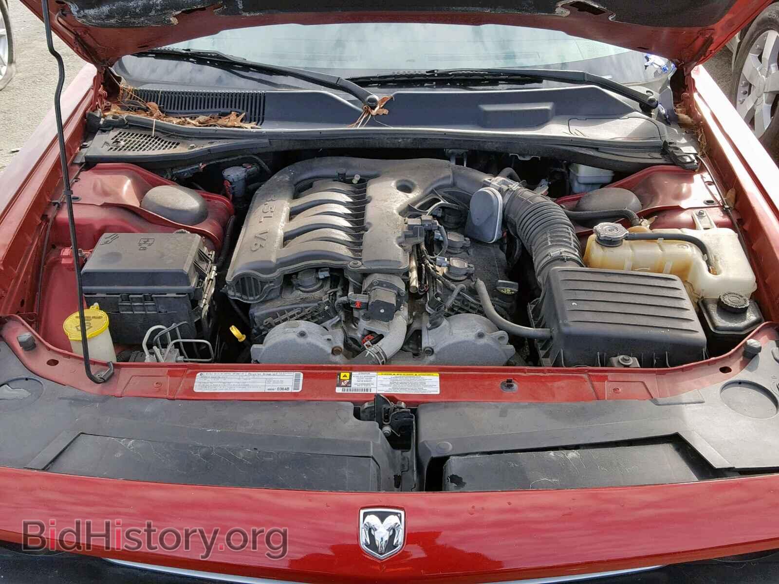 2010 DODGE CHALLENGER - VIN: 2B3CJ4DV0AH157677 - Photo 7