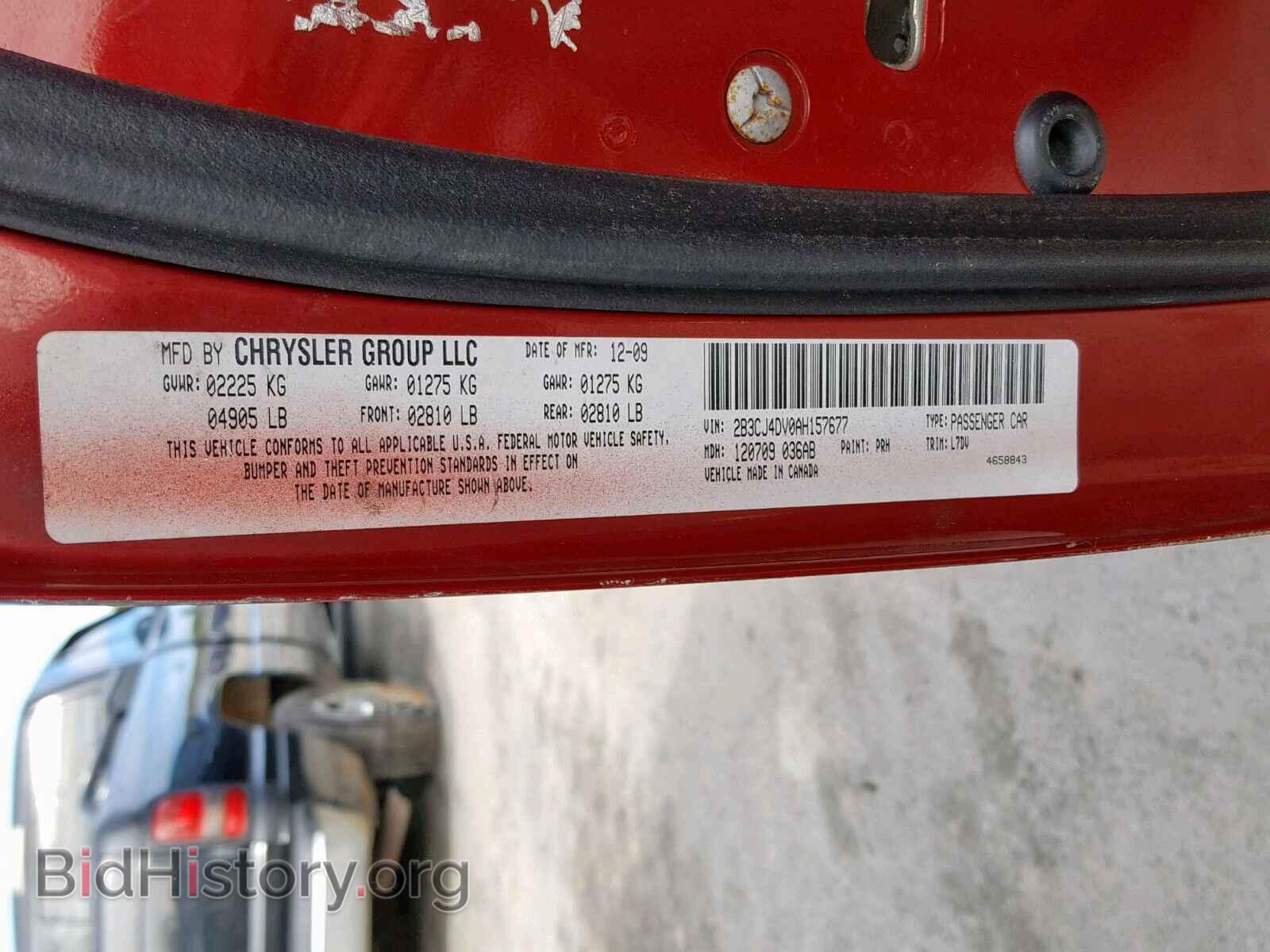 2010 DODGE CHALLENGER - VIN: 2B3CJ4DV0AH157677 - Photo 10