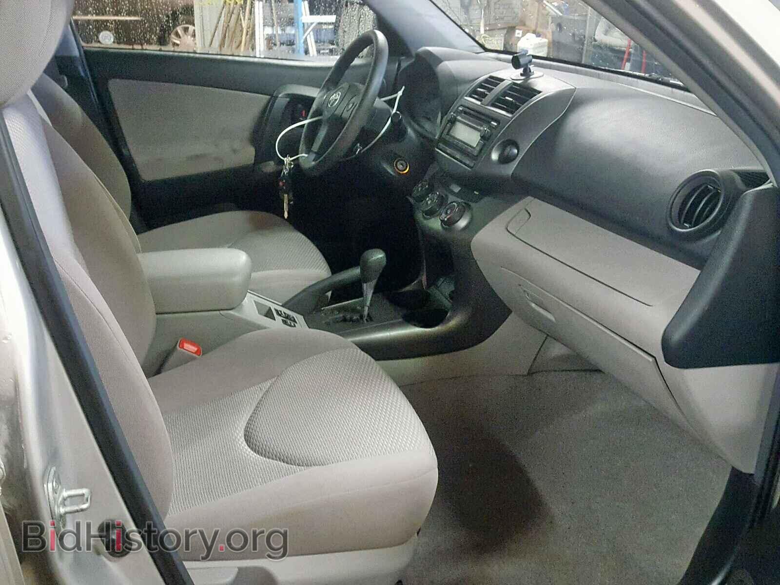 2012 TOYOTA RAV4 - VIN: 2T3BF4DV2CW241899 - Фото 5