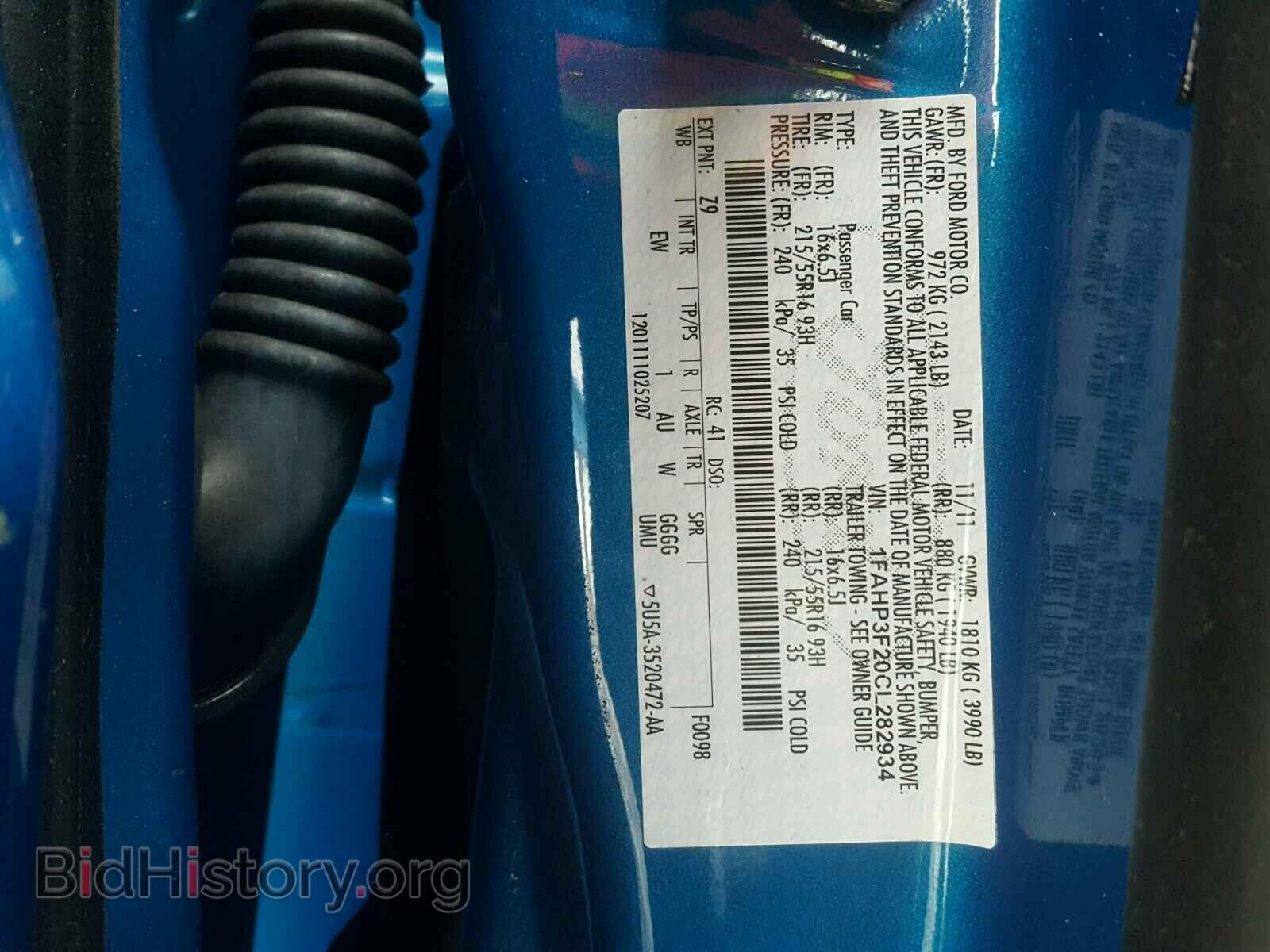 2012 FORD FOCUS - VIN: 1FAHP3F20CL282934 - Фото 10