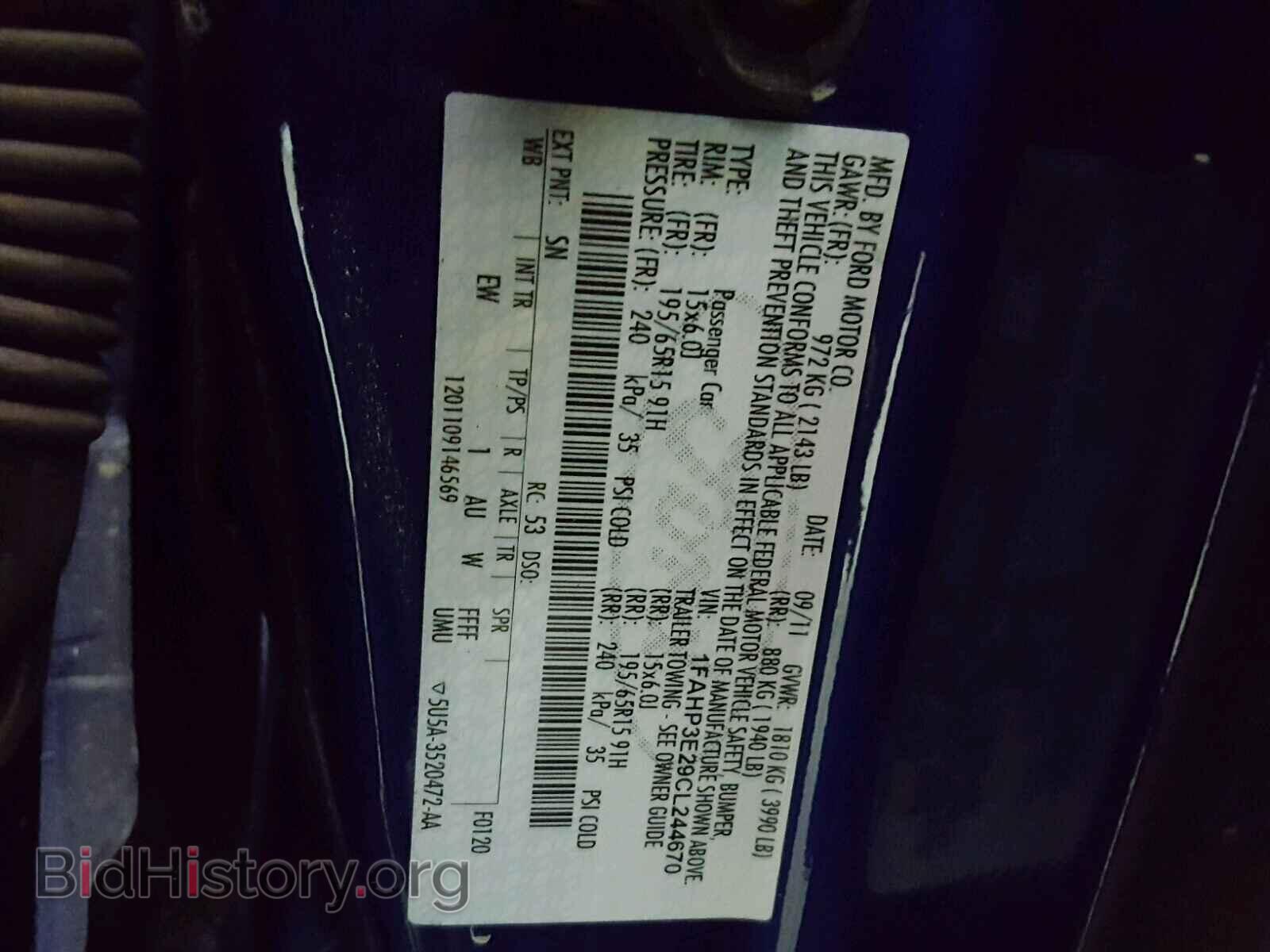 2012 FORD FOCUS - VIN: 1FAHP3E29CL244670 - Фото 10