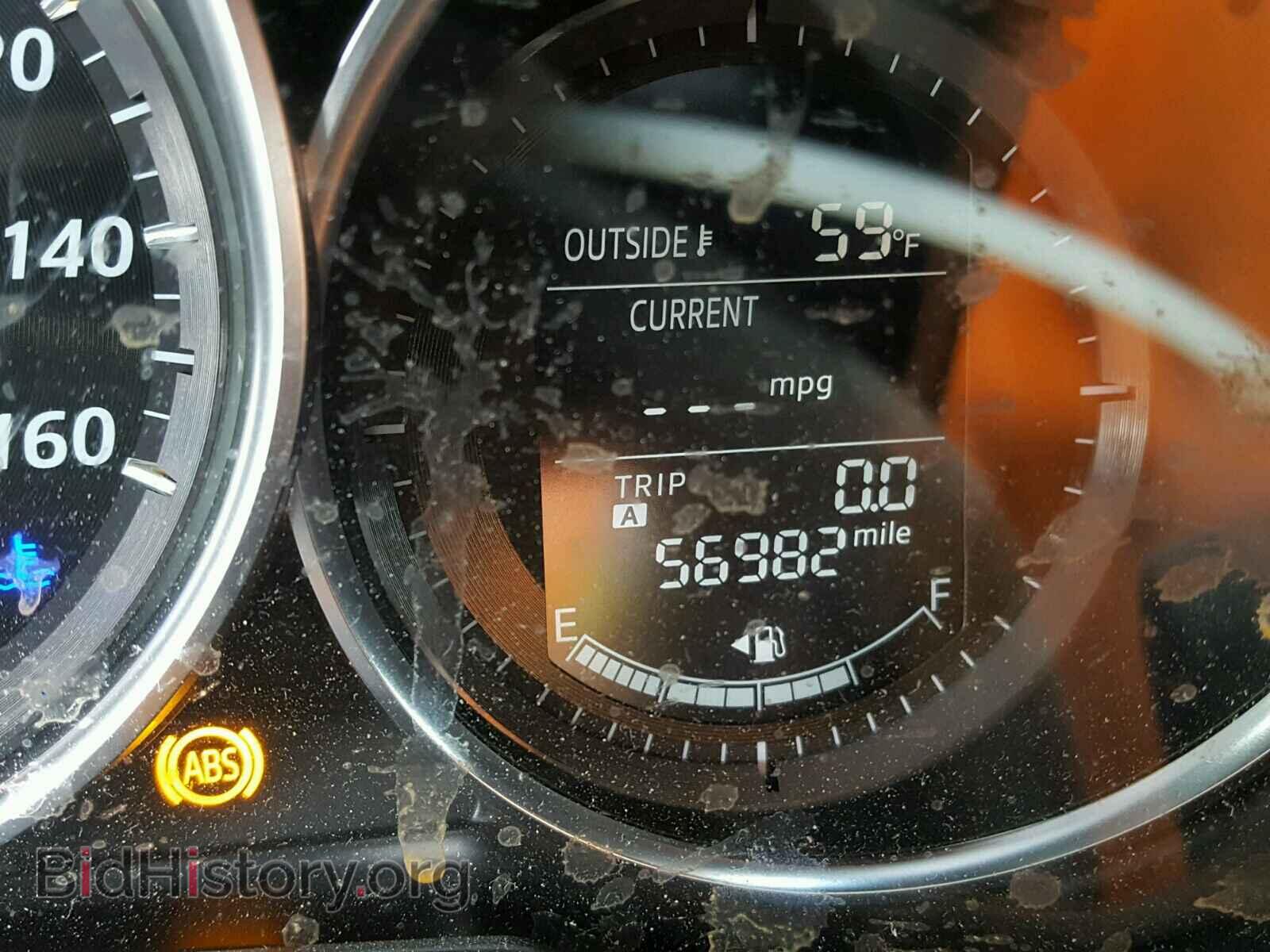 2015 MAZDA CX-5 - VIN: JM3KE4CY8F0481053 - Фото 8