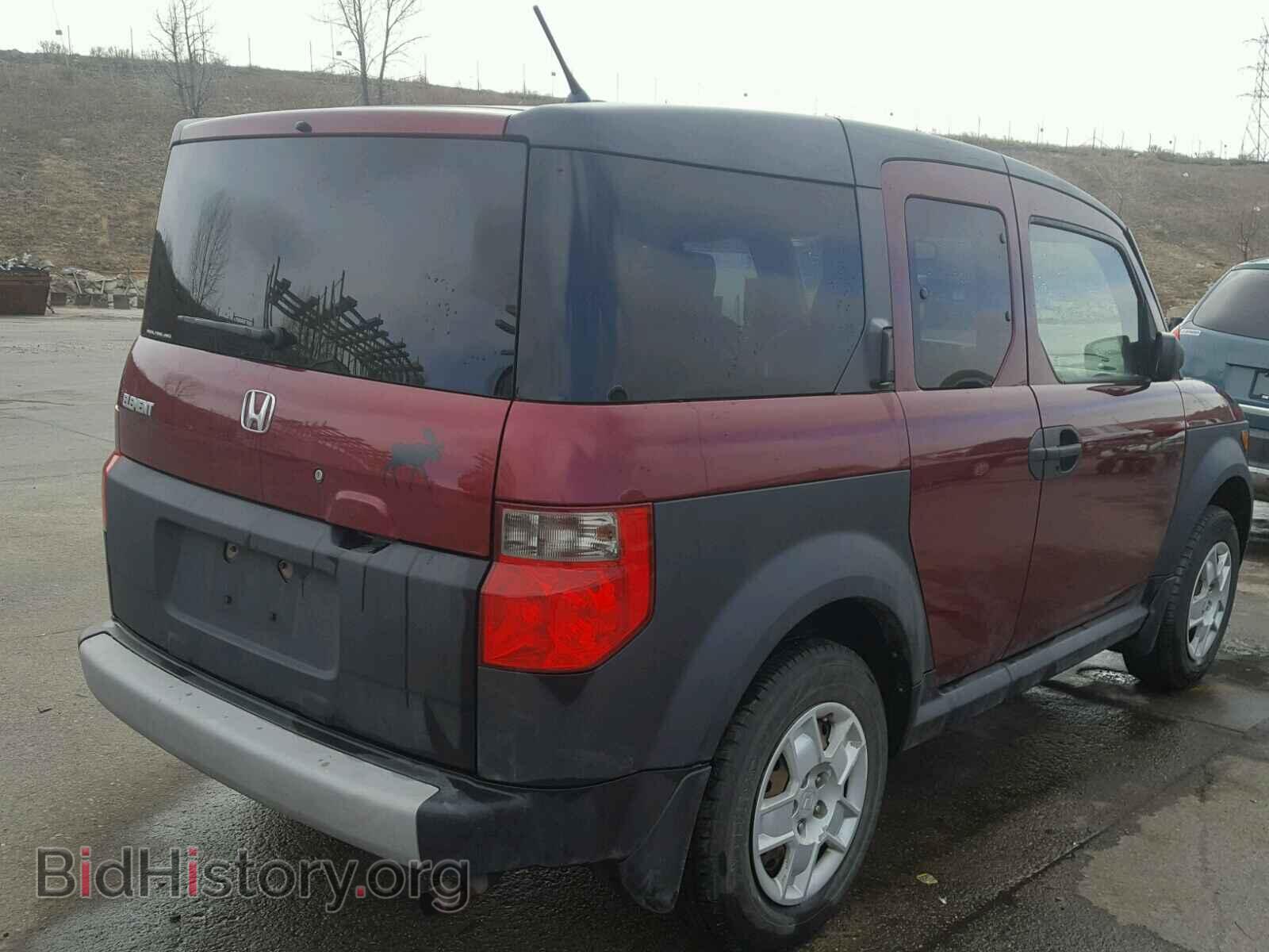 2007 HONDA ELEMENT - VIN: 5J6YH27317L007713 - Фото 4