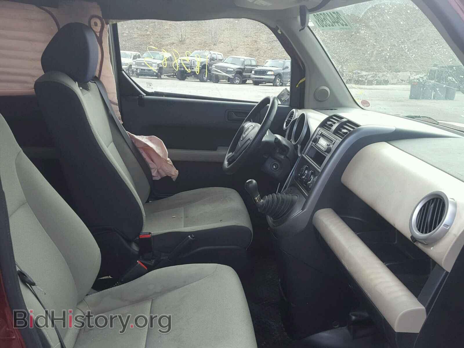 2007 HONDA ELEMENT - VIN: 5J6YH27317L007713 - Фото 5