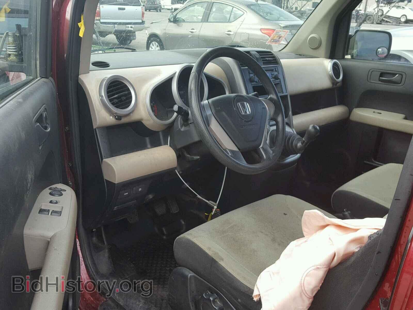 2007 HONDA ELEMENT - VIN: 5J6YH27317L007713 - Фото 9