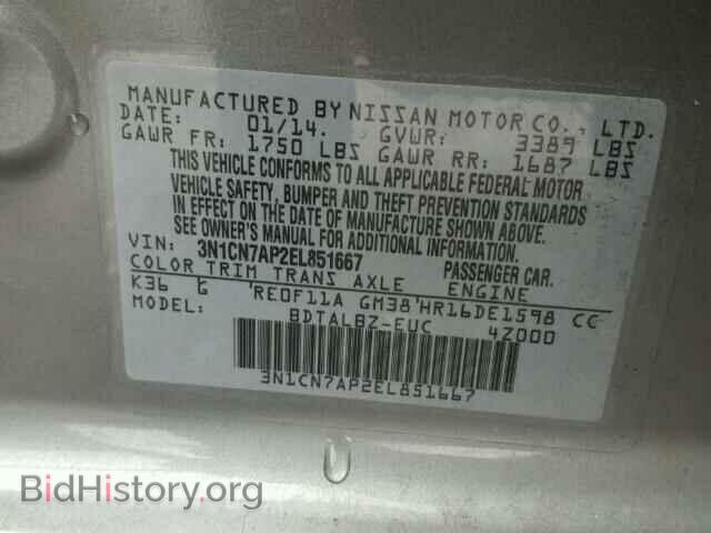 2014 NISSAN VERSA - VIN: 3N1CN7AP2EL851667 - Фото 10