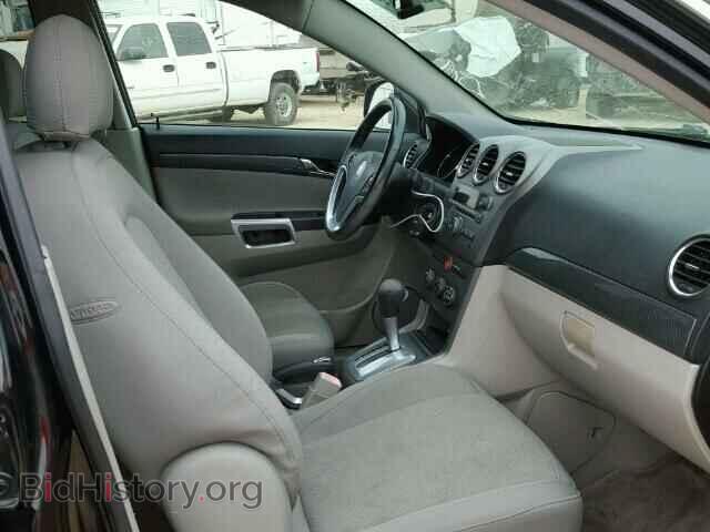 2008 SATURN VUE - VIN: 3GSCL53778S648650 - Фото 5