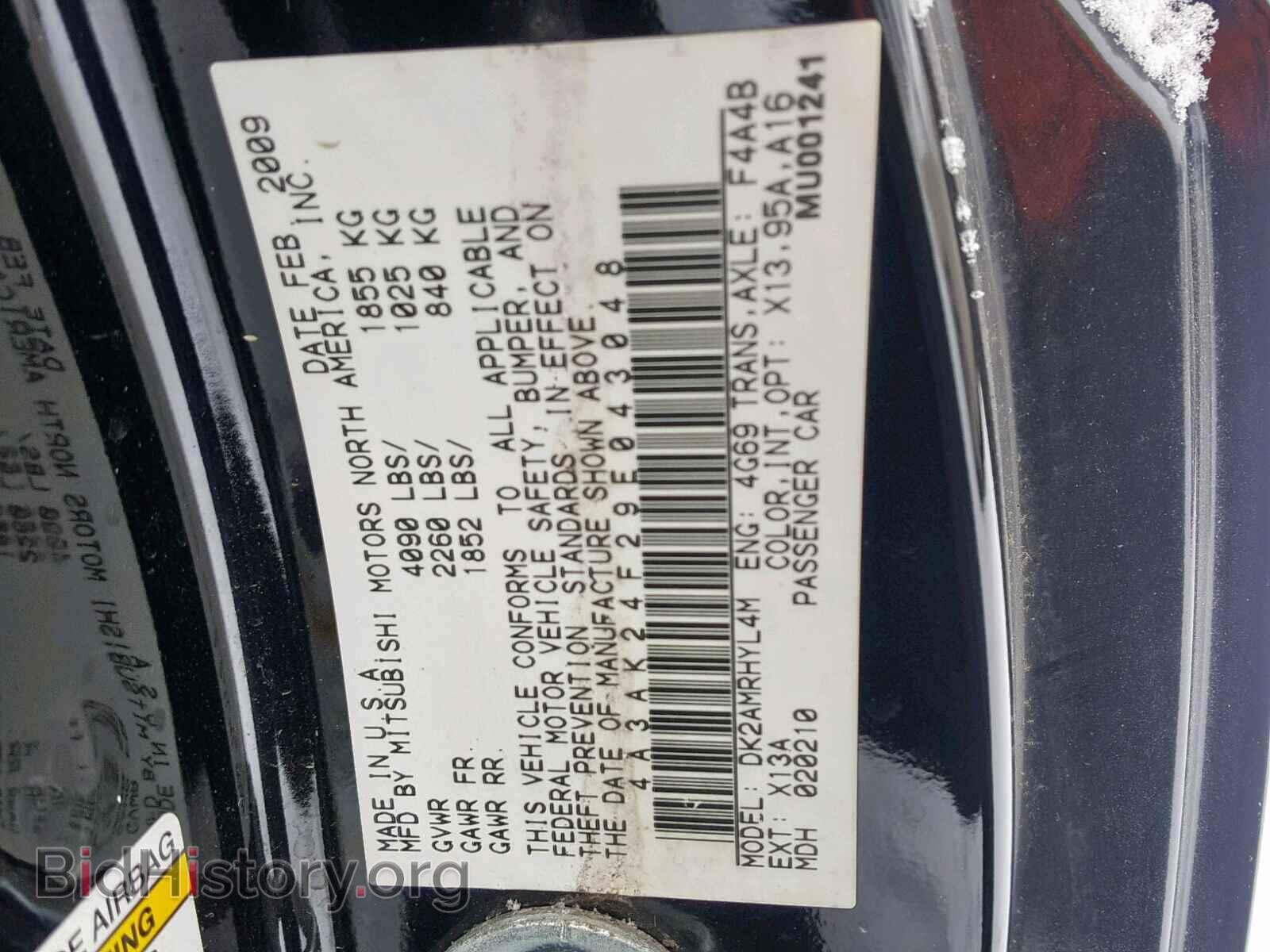 2009 MITSUBISHI ECLIPSE - VIN: 4A3AK24F29E043048 - Фото 10