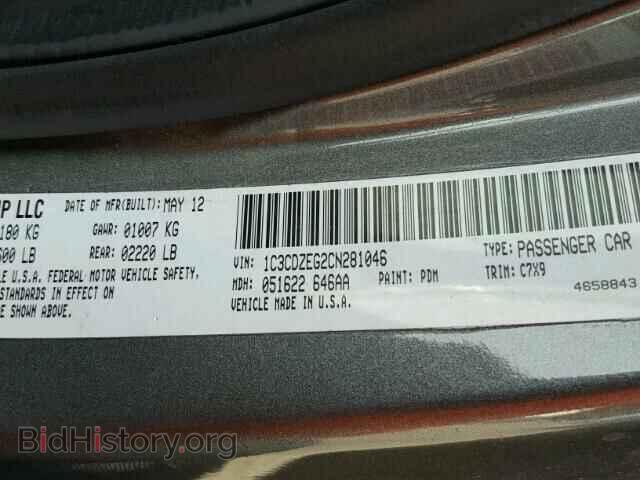 2012 DODGE AVENGER - VIN: 1C3CDZEG2CN281046 - Photo 10