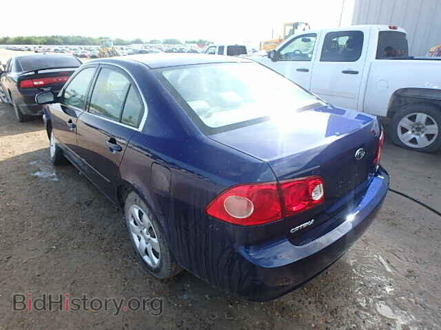 2008 KIA OPTIMA - VIN: KNAGE123885193541 - Photo 3