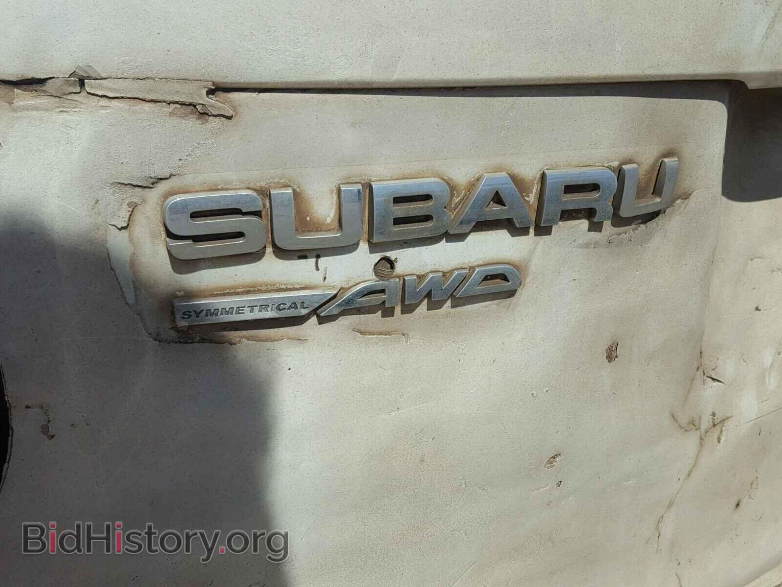 2014 SUBARU FORESTER - VIN: JF2SJAAC3EH507179 - Фото 9
