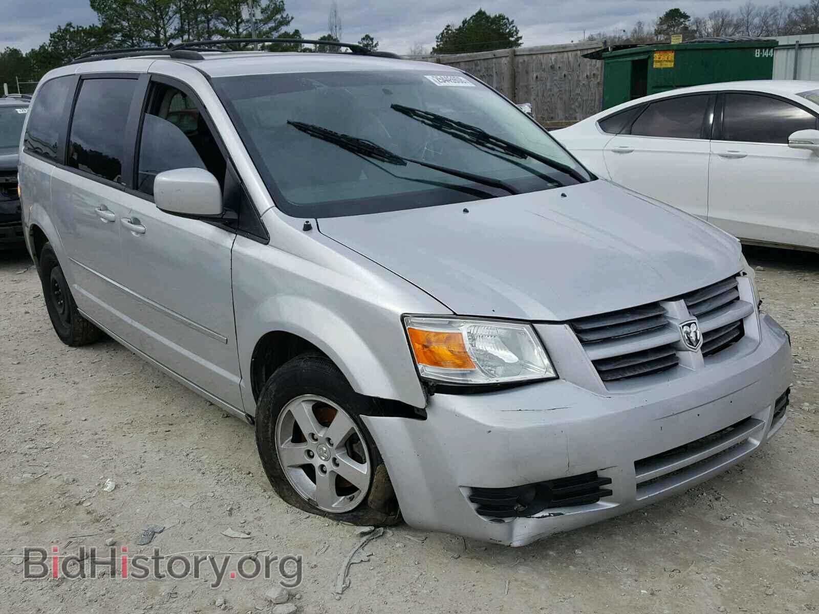 Photo 2D4RN5D14AR121830 - DODGE CARAVAN 2010