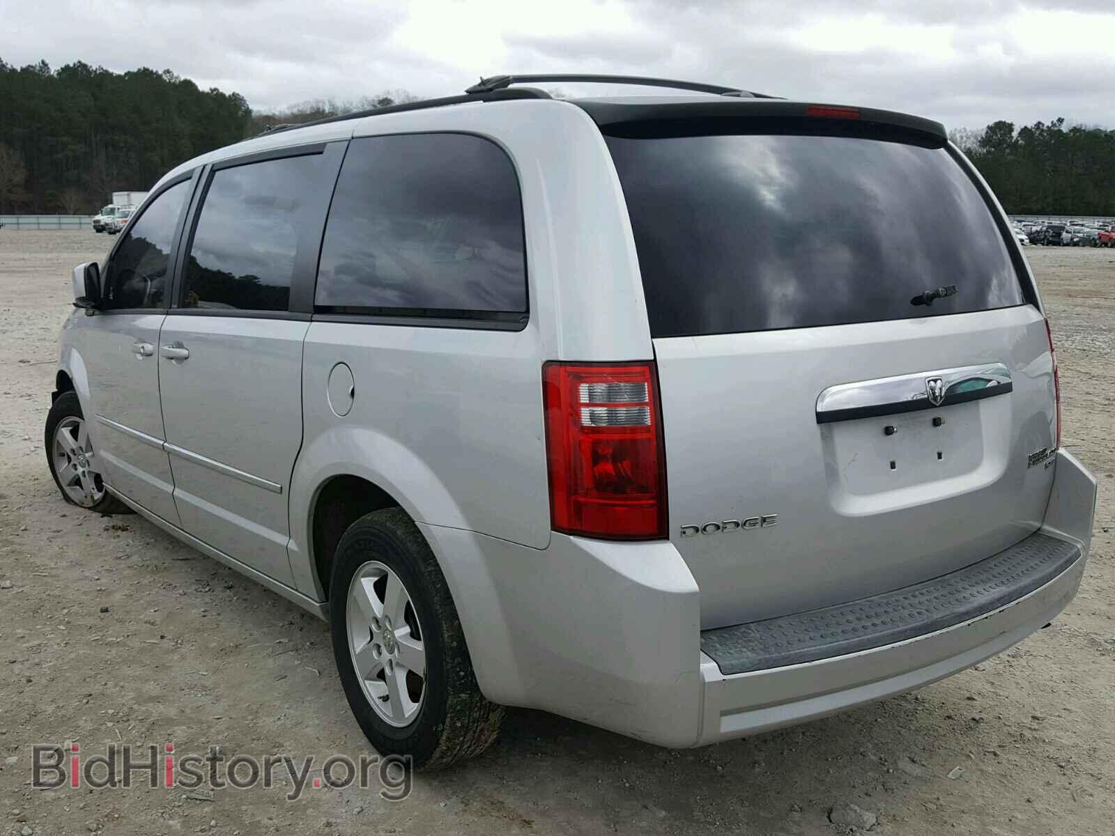 2010 DODGE CARAVAN - VIN: 2D4RN5D14AR121830 - Фото 3