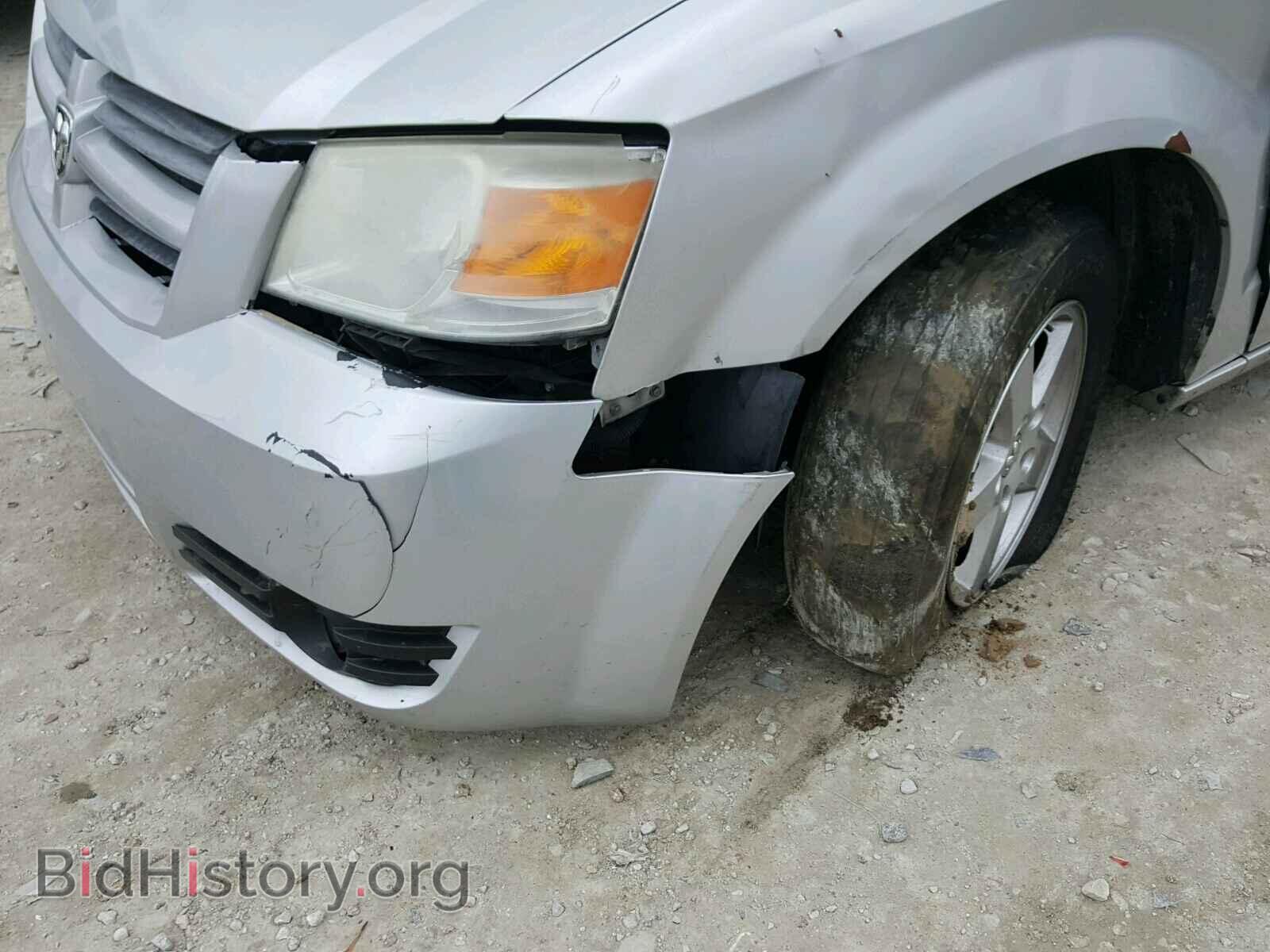 2010 DODGE CARAVAN - VIN: 2D4RN5D14AR121830 - Фото 9