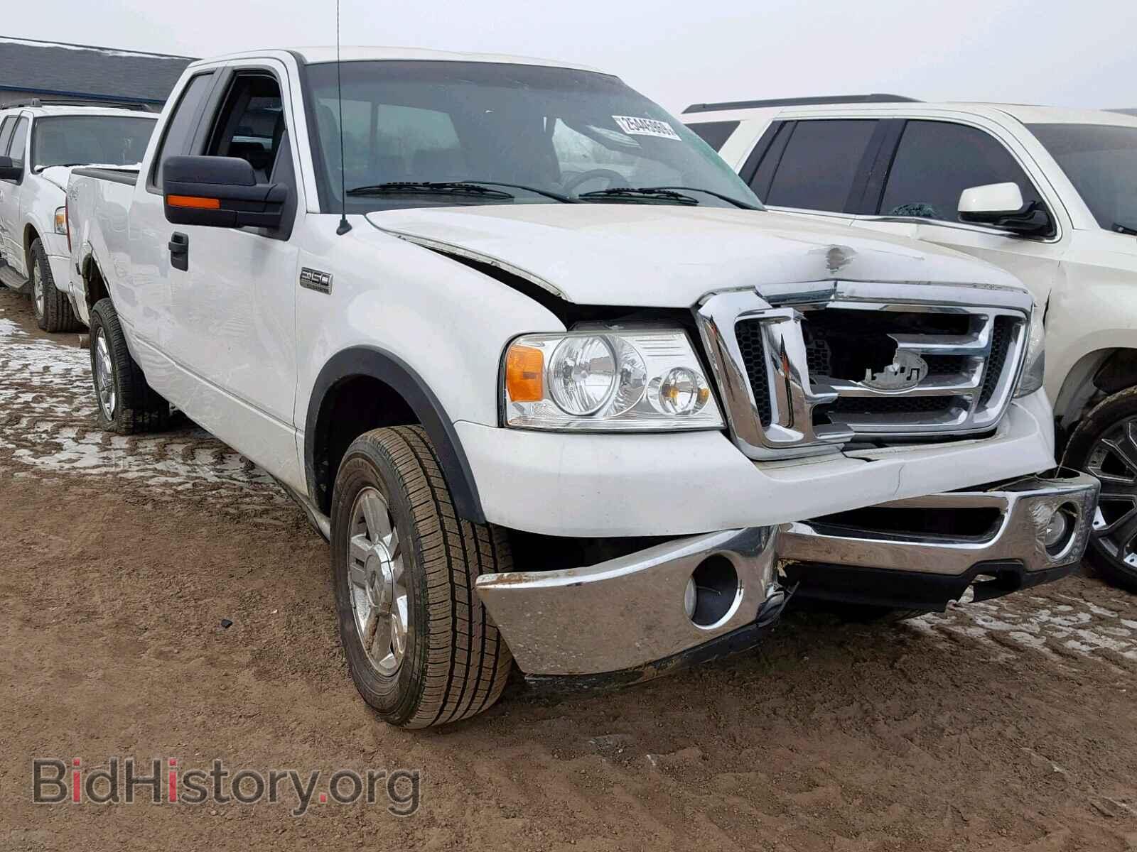 Photo 1FTPX14528FB45622 - FORD F150 2008