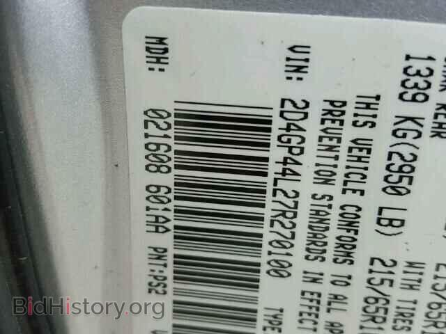 2007 DODGE CARAVAN - VIN: 2D4GP44L27R270100 - Фото 10
