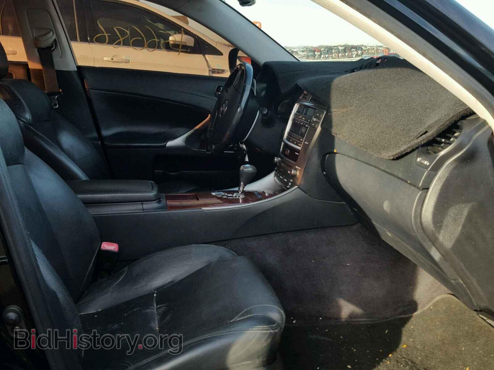 2006 LEXUS IS250 - VIN: JTHBK262865012379 - Фото 5