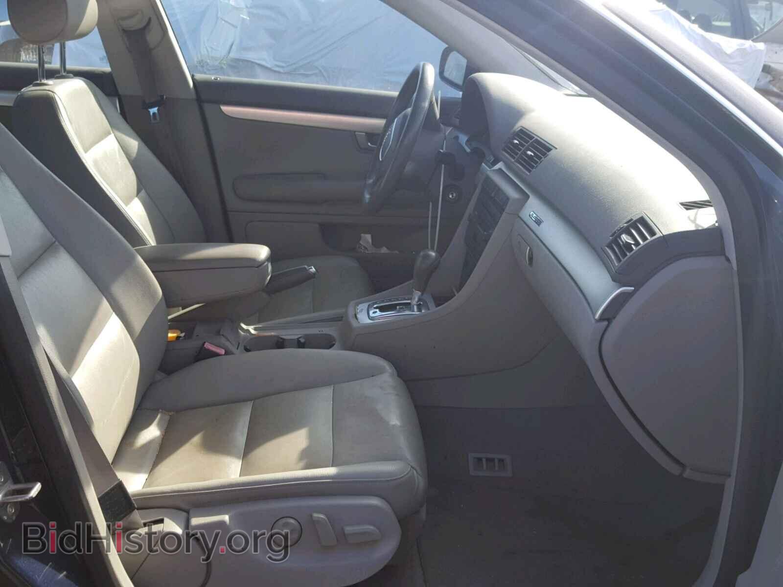 2006 AUDI A4 - VIN: WAUDF78E46A125981 - Фото 5