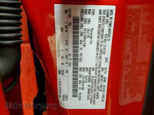 2014 FORD FOCUS - VIN: 1FADP3K25EL315983 - Photo 10