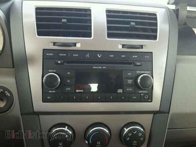 2008 DODGE AVENGER - VIN: 1B3LC46K38N650462 - Фото 9