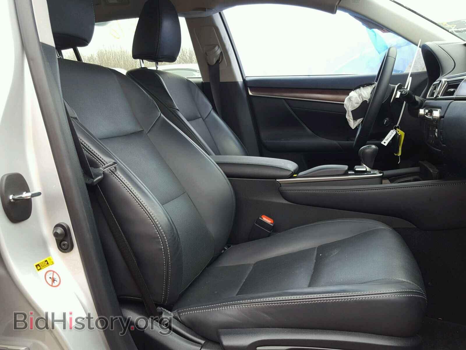 2015 LEXUS GS350 - VIN: JTHBE1BL5FA001380 - Фото 5