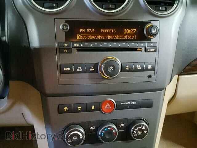 2008 SATURN VUE - VIN: 3GSCL53778S608052 - Фото 10