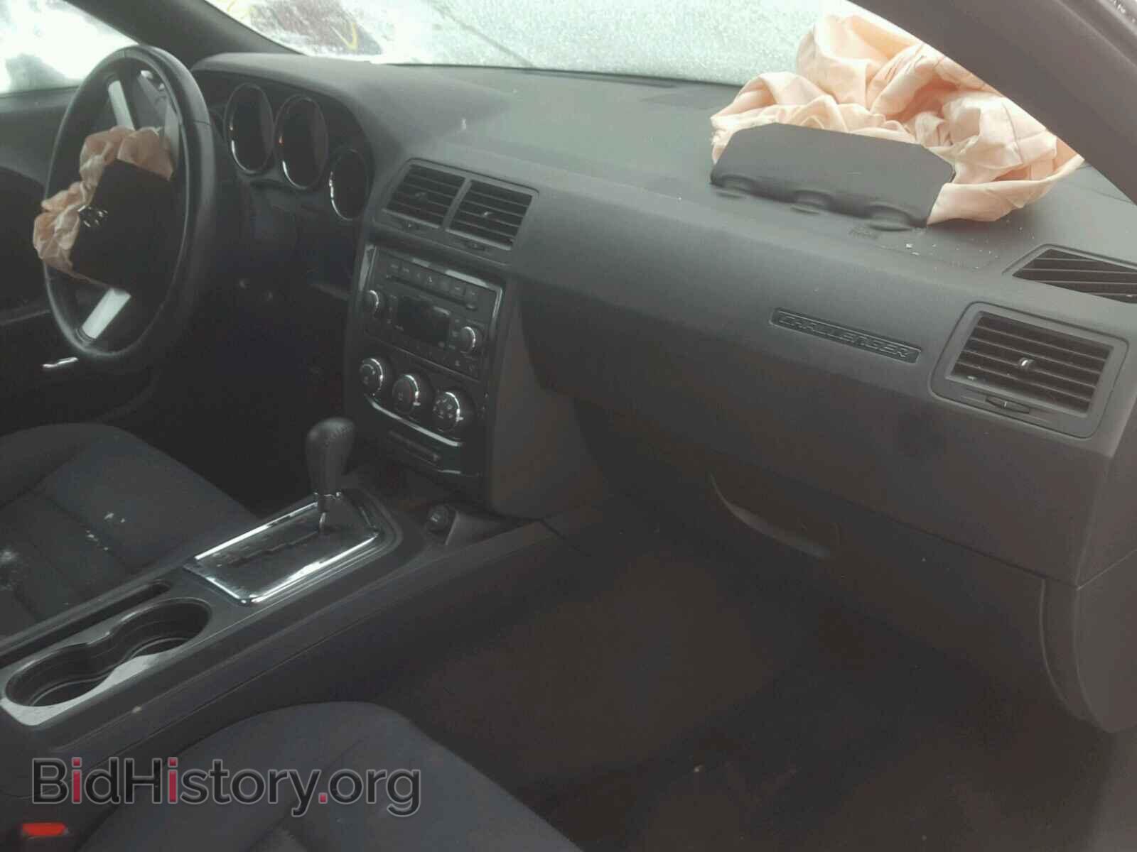 2010 DODGE CHALLENGER - VIN: 2B3CJ4DV5AH189878 - Фото 9