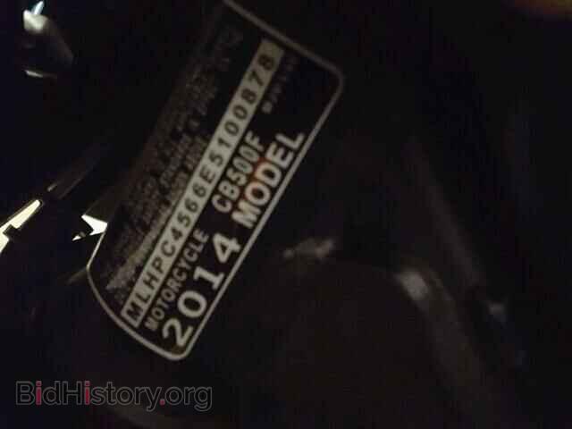 2014 HONDA CB CYCLE - VIN: MLHPC4566E5100878 - Photo 10