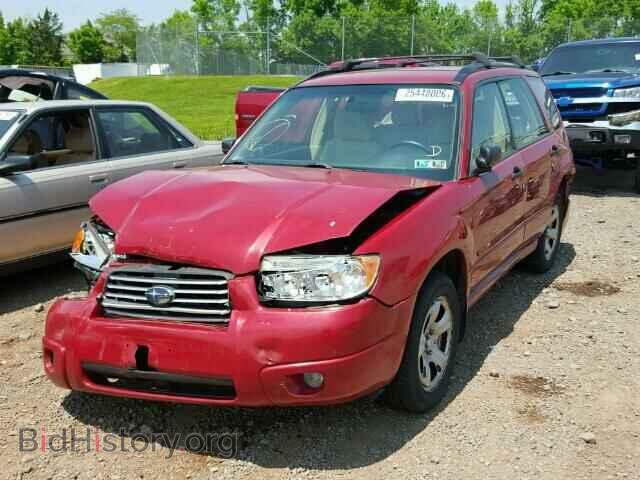 2007 SUBARU FORESTER - VIN: JF1SG63687H739903 - Фото 2