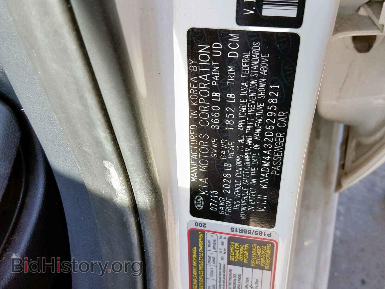 2013 KIA RIO - VIN: KNADM4A32D6295821 - Фото 10