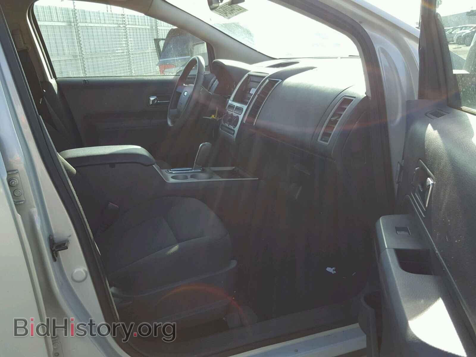2007 FORD EDGE - VIN: 2FMDK38C67BB28467 - Фото 5