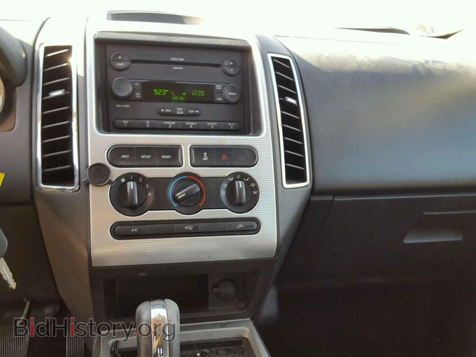 2007 FORD EDGE - VIN: 2FMDK38C67BB28467 - Фото 9
