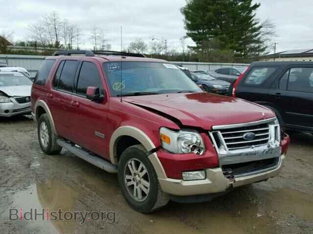 Photo 1FMEU74E58UA82297 - FORD EXPLORER 2008