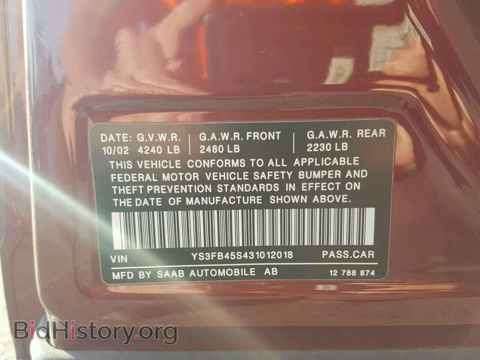 2003 SAAB 9 3 - VIN: YS3FB45S431012018 - Фото 10