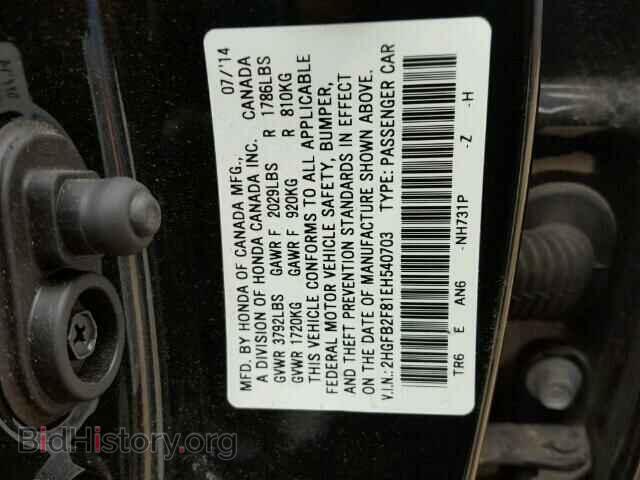 2014 HONDA CIVIC - VIN: 2HGFB2F81EH540703 - Photo 10