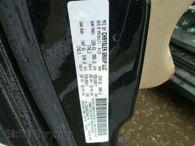 2013 DODGE CARAVAN - VIN: 2C4RDGBG3DR748462 - Фото 10