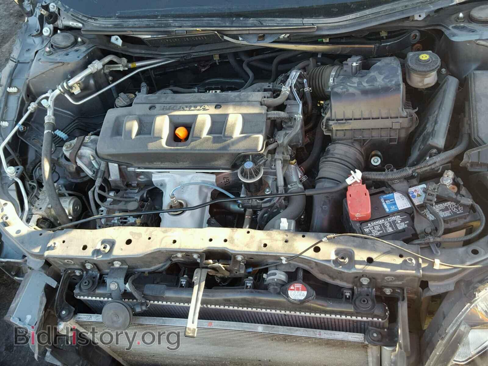 2012 HONDA CIVIC - VIN: 19XFB2F91CE023336 - Фото 7