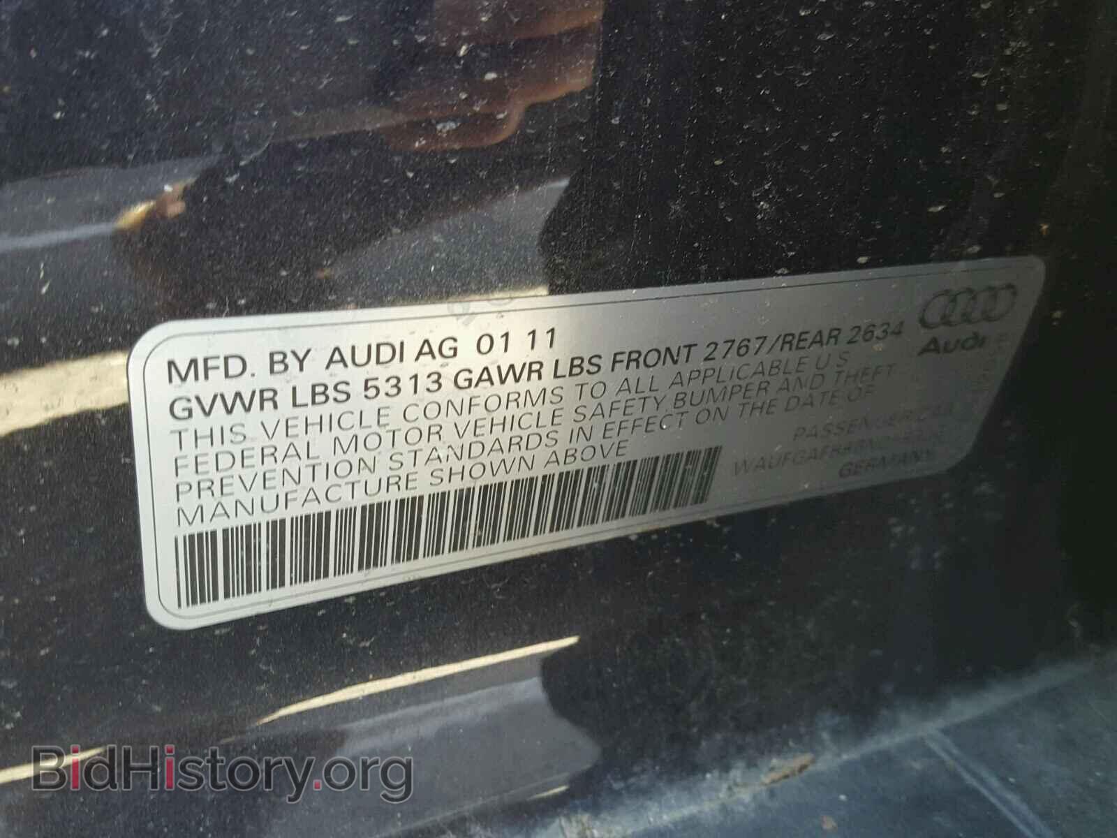 2011 AUDI A6 - VIN: WAUFGAFB8BN058395 - Фото 10